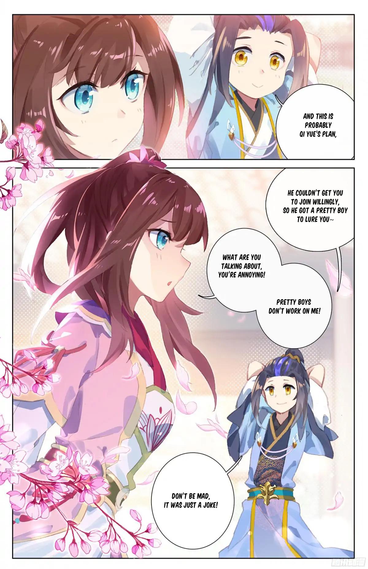 Yuan Zun Chapter 17.5 6